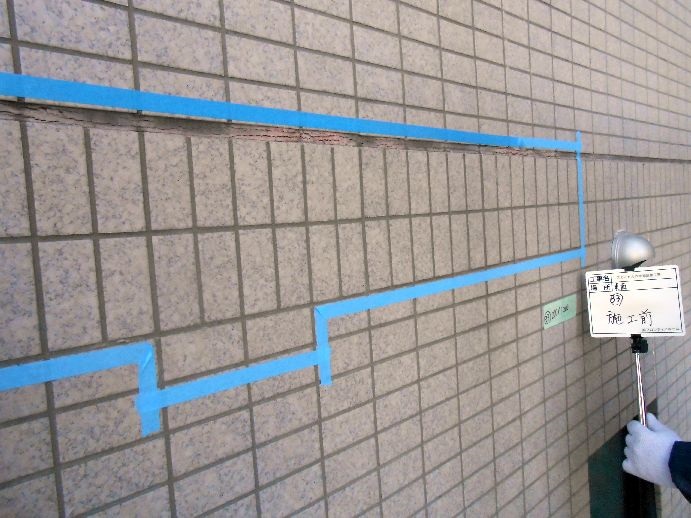 タウンコート六甲