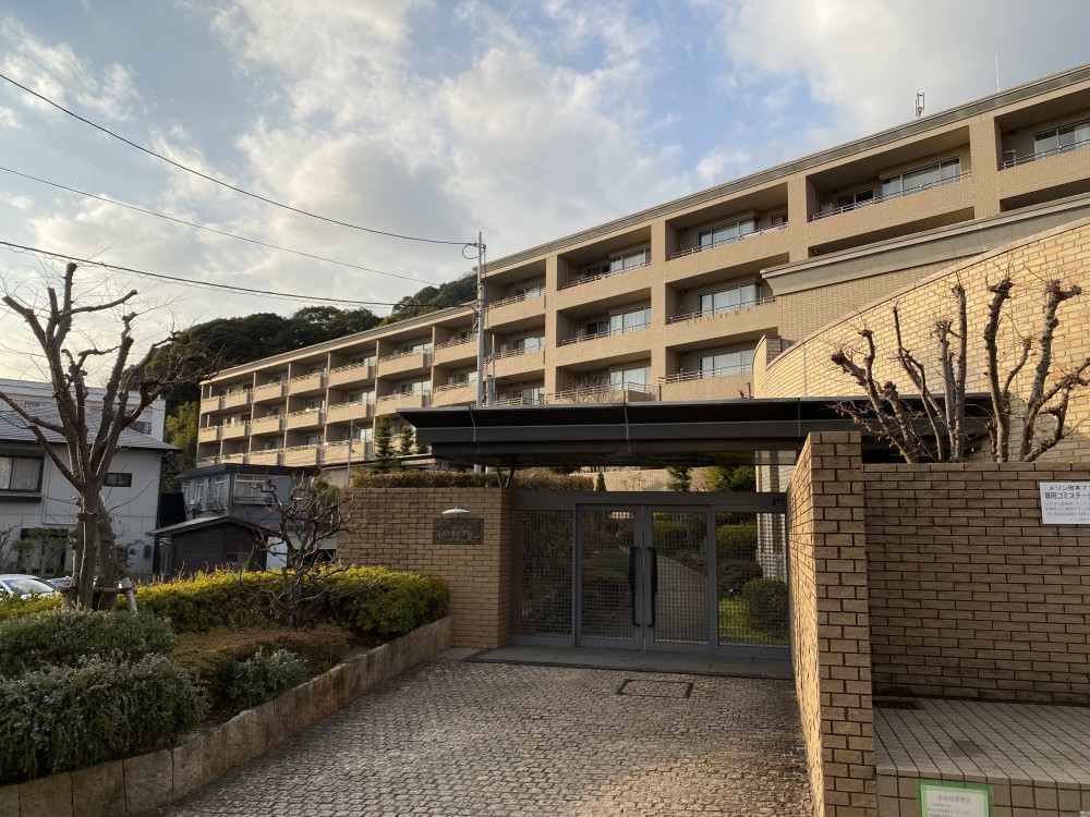 「分譲賃貸」 メゾン岡本7丁目