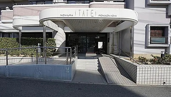 「分譲賃貸」 野村ステイツ六甲道