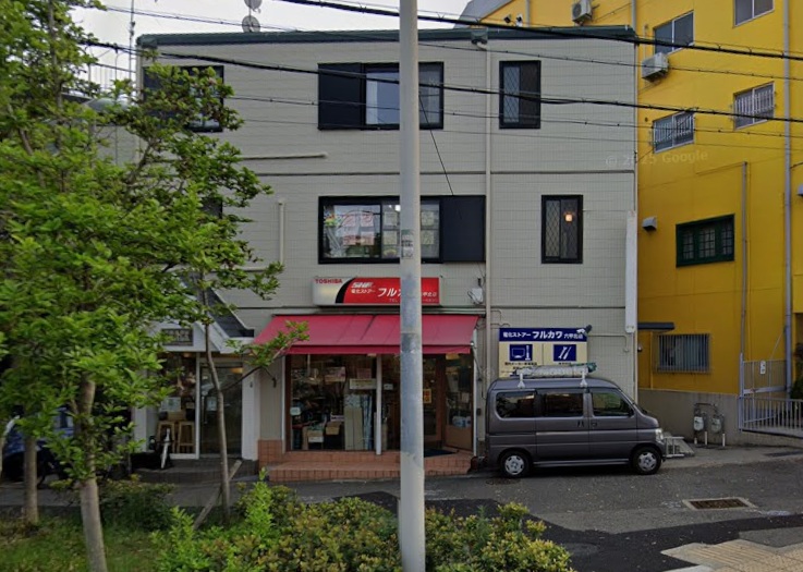 篠原本町一丁目 店舗+事務所・住居